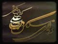 Deyi? T�rk� Semah Deyis