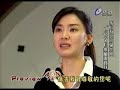 ????? (Invincible Shan Bao Mei) ep 14 Preview ????? (Invincible Shan Bao Mei) ep 14 Preview