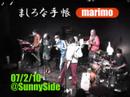 marimo TV vol.10 marimo TV vol.10