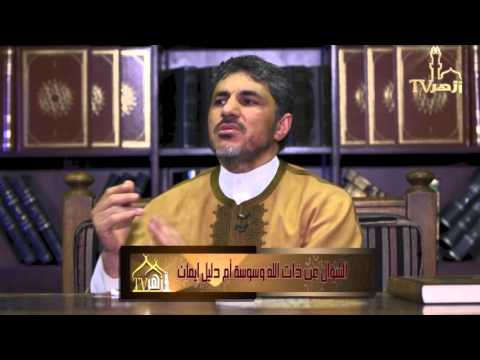 المجموعة الذهبية بشرح الأحاديث القدسية 3 للشيخ محمد عوض المنقوش