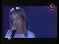 Laura esquivel - somewhere over the rainbow