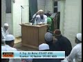 Ustaz Azhar Idrus - Kelebihan Surah Yaasiin (part 8)