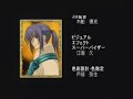 Tales of eternia ending