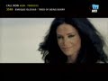 Diana Haddad - Athab AlHawa | ديانا حداد - عذاب الهوى