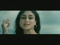 asoka   san sanana