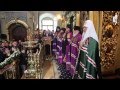 Click to View : Проповедь в субботу первой седмицы Великого поста