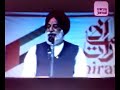 mr kunwar mahendra reading NAAT SHAREEF
