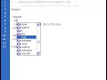 curso html go! 10   los metatags