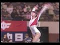 Ivelina Raykova FX 1986 Chunichi Cup EF