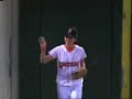 amazing-catch-by-ballgirl.html