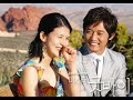 algunos dramas coreanos:

�oh! pilseung bongsunyeong (?! ?? ???)
reparto: ahn jae-wook, chae-rim, park seon-yeong, ryu-jin
2004

9 end 2 outs (9?? 2?? / bottom of the 9th (inning), 2 outs)
reparto : hwang ji hyun, hwang suk jung, im yoon ah, jang joon hwi
2007

1% of anything (1% de nada / 1%? ?? ? / 1% eh uh ddun gut)
reparto: han hye jin, kang dong won, kang jung hwa, kim ji woo, kim seung min, kyung joon, lee byung ook
2003

90 days of love (90?, ??? ?? / gushibil, saranghal shigan / 0 days, time to love /90 d�as enamorado)
reparto: jung hye young, kang ji hwan, kim ha neul, yoon hee suk
2006

truth (honestidad /?? / jin shil)
reparto: ryu si won , choi ji woo , son chang min, park seon yeong
2000

atumn shower (?? ??? / gaeul sonagi / lluvia de oto�o)
reparto: jung ryu won, oh ji ho, kim so yun
2005

bichunmoo (the dance in the sky / bichunmoo / flying heavenly dance / the dance in the sky / fei tian wu)
reparto: huang da liang, jiang hong, joo jin mo, kim kang woo, niu li, park ji yoon, park shin hye
2008

dal jasspring (la primavera de dal jae / ??? ? / the spring of oh dal ja )
reparto: chae rim, gong hyeong jin, lee hye young, lee hyun woo, lee min ki
2007

delightful girl (?? ?? / kwae-geol choon-hyang / sassy girl, choon-hyang (kbs global) / pleasurable girl choon-hyang)
reparto : ahn suk hwan, choi ran, han chae young, jae hee, joo ho
2005

fashion 70s (moda 70s /?? 70's / pae-syeon 70's )
reparto: ?  lee yo weon, joo jin mo, kim min jung, chun jung myung 
2005

hello my teacher (hola maestra/ ????? ??? / geon-bbang-seon-saeng-kwa byeol-sa-tang)
reparto: choi yeo jin, gong hyo jin, gong yoo, kim da hyun
2005

last scandal (el �ltimo esc�ndalo de mi vida / ??? ??? / last scandal / the last scandal of my life / my life's last scandal)
reparto: ahn il kwon , byun jung soo, choi jin shil(q.e.p.d.), han bo bae
2008

loveholic (???? / leo-beu-hol-lik)
reparto : jung dong hwan, jung eun pyo, jung hye sun, kang in hyung
2005

loving you (amandote / ??? / leobing yu)
reparto : eugene, kim yoo jin, lee dong wook, lee yoo ri, park yong ha
2002

happiness is in our heart
reparto : choi ji woo, ryu shiwon
1997

mr.goodbye (??? ??? / mr. goodbye / wild beast and the witch / the beast and the witch )
reparto : ahn jae-wook, lee bo-young, jo dong-hyuk, oh yoon-ah
2006

new heart (coraz�n nuevo / ??? / new herat)
reparto: jang hyun sung , ji sung, jo jae hyun, jung dong hwan
2007

powerful opponents (??? (??) / kang jeok deul / powerful opponents / rivals / adversaries)
reparto : chae rim, choi ja hye , go myung hwan, kim si hoo, lee duk hwa
2008

smile again (sonr�e de nuevo / ??? ??? / seumail eogein)
reparto: kim hee sun, lee dong gun, lee jin wook, yoon se ah
2006

sweet 18 (dulces 18 / nang rang 18 seh)
reparto : han ji hye, kim hae sook, lee da hae, lee dong gun
2004

fisrt love (primer amor / chot sarang)
reparto : lee seung yeon, bae yong joonchoi su jong, song chae hwan, choi ji woo
1997

the devil (mawang / ?? / satan / lucifier / devil times)
reparto : im seung dae, joo ji hoon, lee bo hee, nah eun kyeong, shin min ah, uhm tae woong
2007

the snow queen ( la reina de las nives / 
reparto . hyeon bin, seong yuri, im ju-hwan , yu in-yeong
2007

we are dating now ( 
reparto: cae rim, so ji sub, choi yoon yong, kwon sang woo
2002

what star did you come from (de que estrella vienes tu? / ? ?? ??? ?? / neon eoneu byeoleseo wassni?
reparto: jung ryu won, kang jung hwa, kim rae won, lee bo hee
2006

hotelier (hotel )
reparto: kim seong woo, song yun ah, bae yong joon, song hye kyo
2001

t�tulo: �oh! pilseung bongsunyeong (?! ?? ???)
reparto: ahn jae-wook, chae-rim, park seon-yeong, ryu-jin
2004

something happened in bali (memories of bali / memorias de bali/???? ?? ?)
reparto : ha ji-won, so ji-sub, jo in-sung, park ye-jin
2004