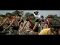 Breaking Away