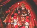 navratri