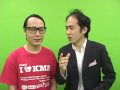 トレンディエンジェル LIVE STAND 08出演決定！
