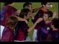 Yohei Kajiyama's super goal against Deportivo La Coruna