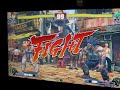 Street Fighter IV - Ryu vs Blanka