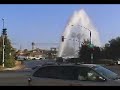 Monstrous Urban Geyser Monstrous Urban Geyser