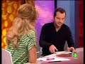 Sé lo que hicisteis VS Risto Mejide