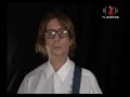 luly magra   profesor acoso 14 07 2008 peter capusotto