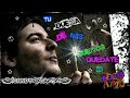 Yita Y el Gheth feat Newtro - Un Zueno Nuevo 2010 MEXICO