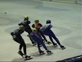 Shorttrack KNSB-cup 2 Utrecht 2009 C-final 1500 A div.