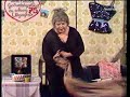 Trude Herr - Geburtstagsgeschenke
