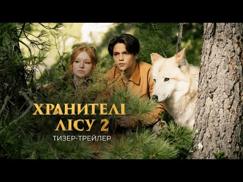 Моріц Бляйбтрой - відео обкладинка