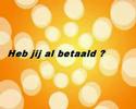 Darkstar You Tube 2012 Nibiru 1 ...
