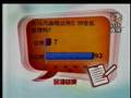 你怎么说 如何应付燃油起价问题 petrol problem 6/6