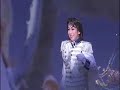 Wataru Andere