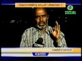 Andhra-violence on 11Dec2009.mov