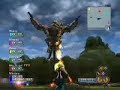 ファンタシースターユニバース(PhantasyStarUniverse)動画