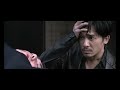 Infernal Affairs Music Video