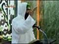 Baytay Ki Wasiyat - (6of8)