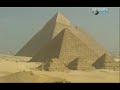 UFOS Greatest Story Ever told(1/5)