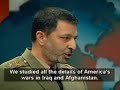 Iranian joint chief of staff Iranian joint chief of staff