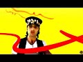AZAFATA  -  Suena Total (2006)