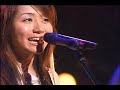 矢井田瞳動画