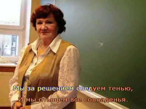 YouTube Трейлер