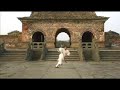 Wudang Fuchen