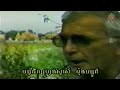 cambodia: games of death of sihanouk against yuon  4of7  kh 