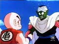 Dragonball Z Folge 6 (Teil 1/2) - Unterwegs im Jenseits Dragonball Z Folge 6 (Teil 1/2) - Unterwegs im Jenseits