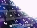 Len's ごみばこ with English Lyric