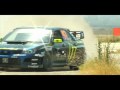 Ken Block beim driften