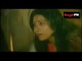 Poter Pane Cheye Asi Go Poter Pane Cheye Asi Go
