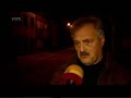 Blood & Honour in wolfsdonk (Aarschot) - 2
