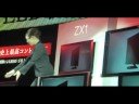 ?CEATEC JAPAN 2008?SONY 9.9mm BRAVIA LED TV