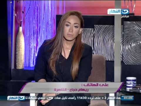 اغتصاب