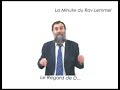 aperçu de la vidéo