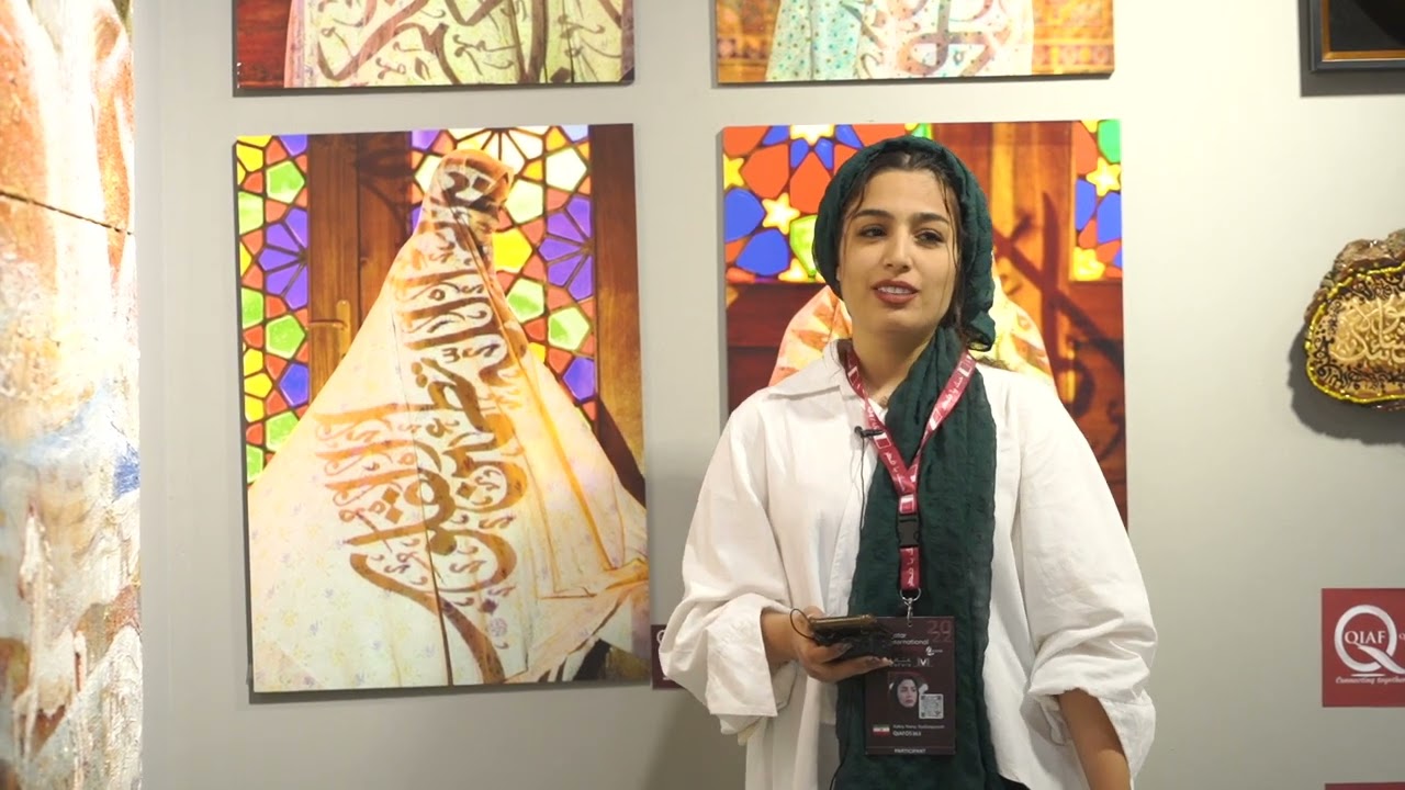 Participating Artist at QIAF 2022